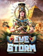 รีวิว slot guns n roses เกมสนุกจาก PG Soft